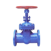  High-Temperature And High-Pressure Cast Steel Manual Rising Stem Gate Valve