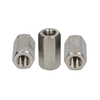 Coupler Nut