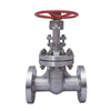  High-Temperature And High-Pressure Cast Steel Manual Rising Stem Gate Valve